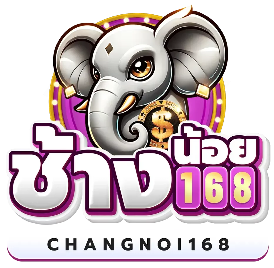 ช้างน้อย 168 สล็อต